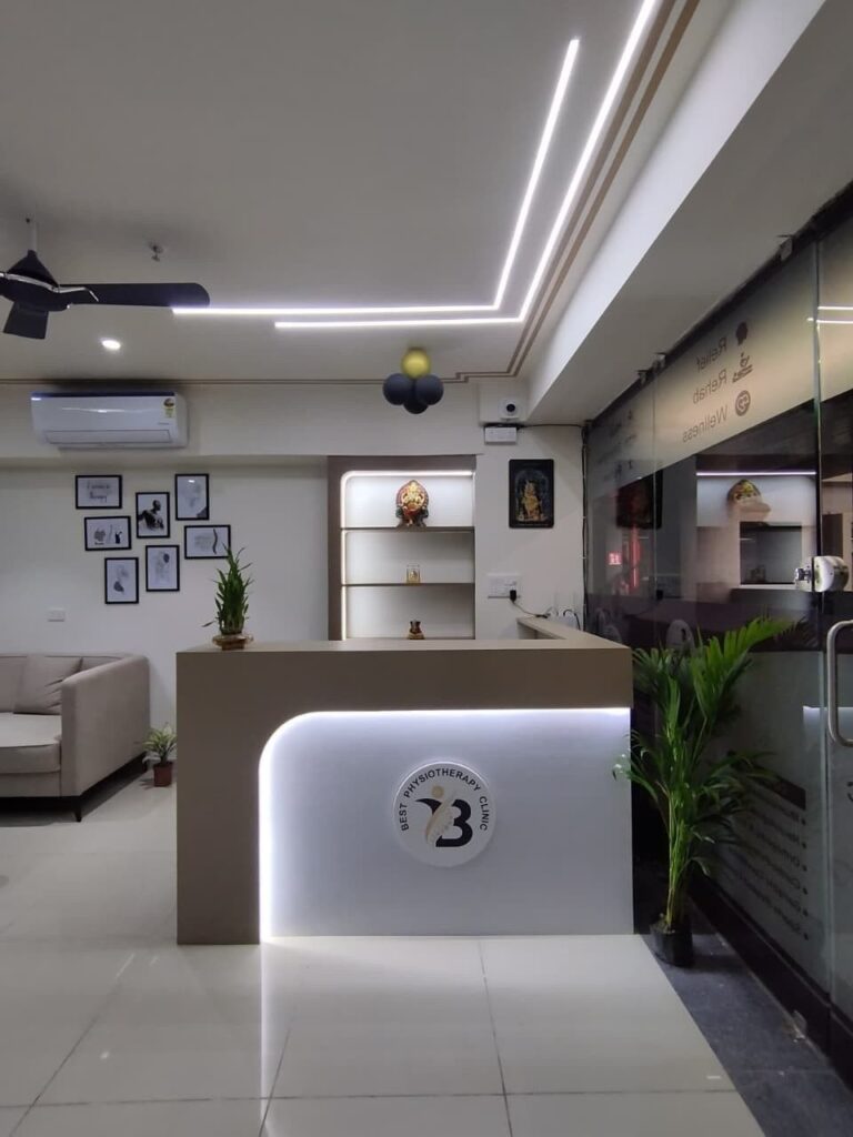 Best Physiotherapy Clinic reception area